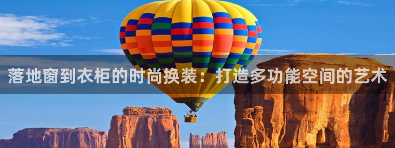 乐发是正规大平台吗
