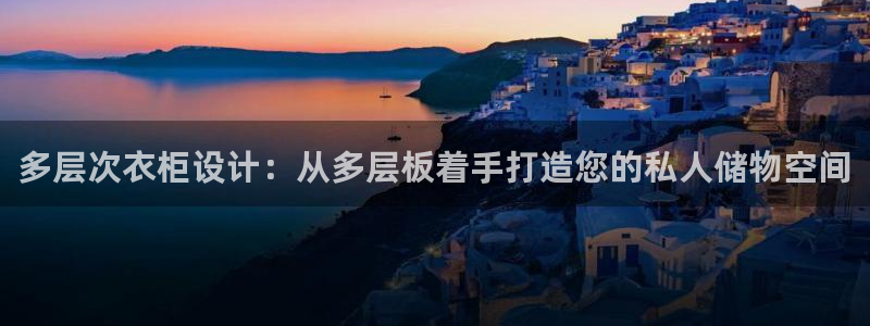 乐发发平台