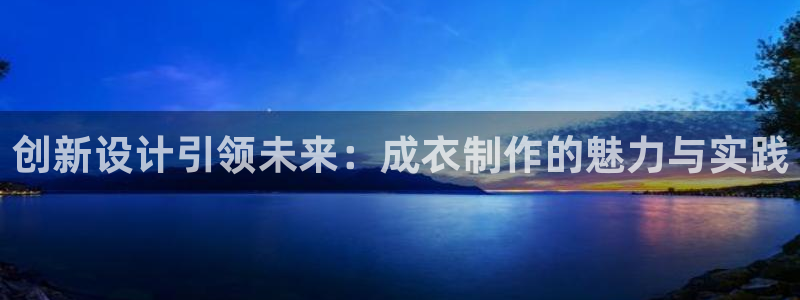 乐发1平台