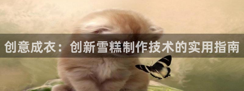 发发乐游戏平台
