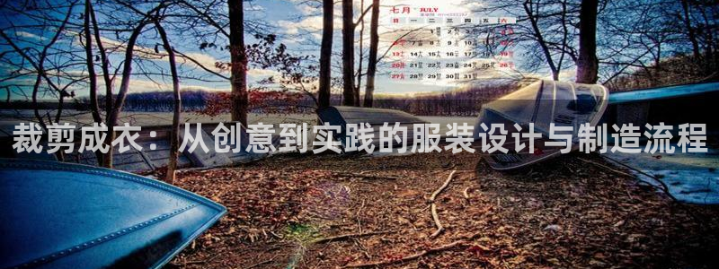 乐发 国际是不是黑平台