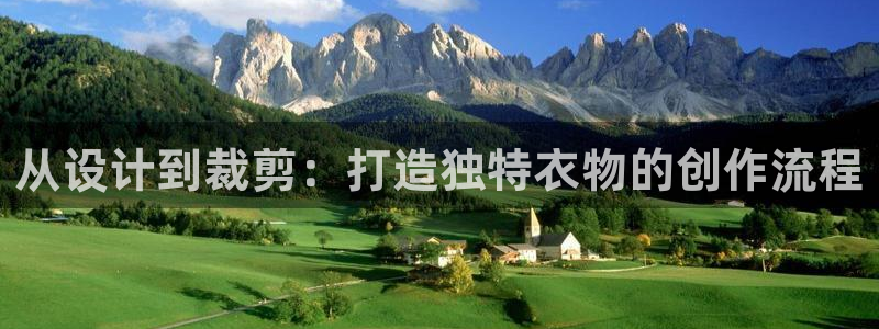 乐发彩票平台怎么样啊