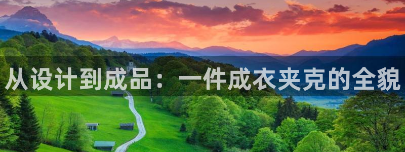 众乐一分大发彩票平台