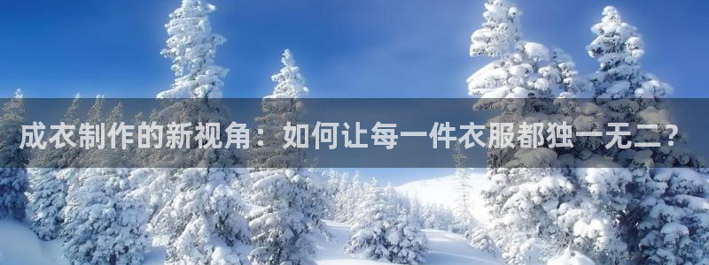 乐发平台app可靠吗