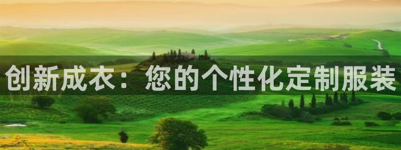 乐发彩票平台网址查询