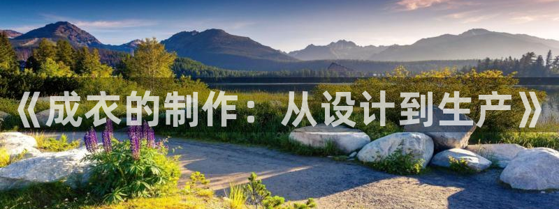 乐发彩票平台后方