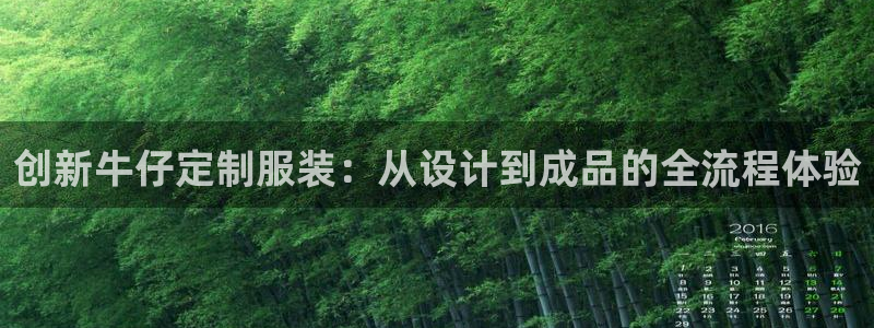 乐发旗下的平台有多少家
