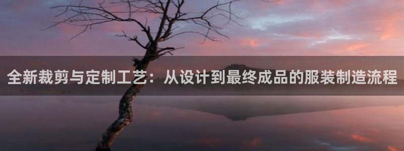 乐发彩票平台官网