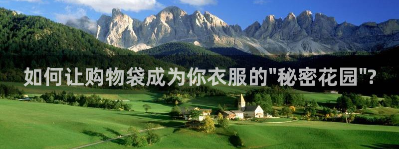 乐发平台注册地址怎么填