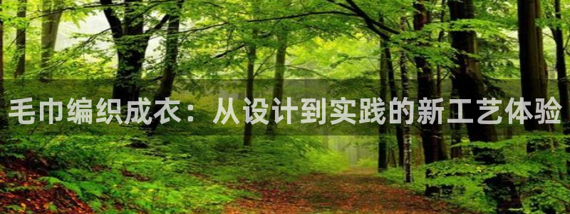 乐发国际官网平台