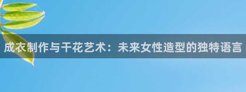 乐发传媒是个什么平台