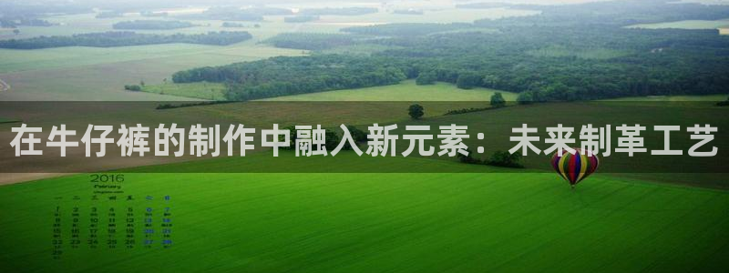 乐发1彩票平台在校下载