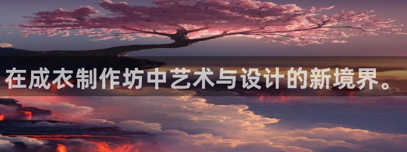 大发云系统彩票平台乐发