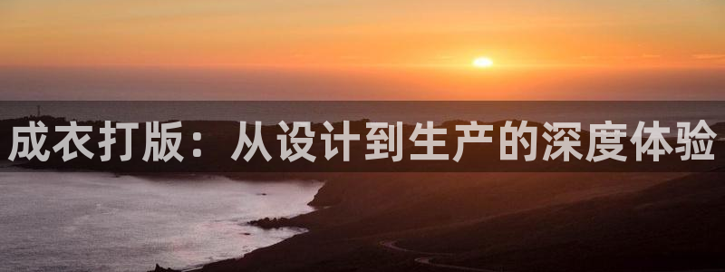 乐发是大平台吗是正品吗