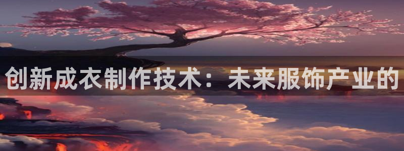 乐享发圈平台App苹果版下载