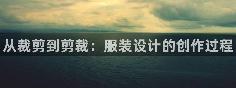 乐发彩票平台后方