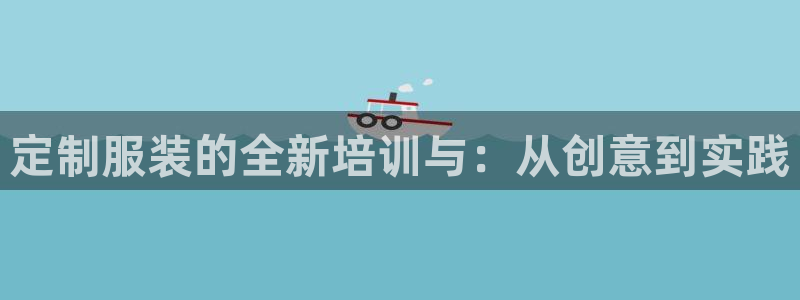 乐发vl彩票平台