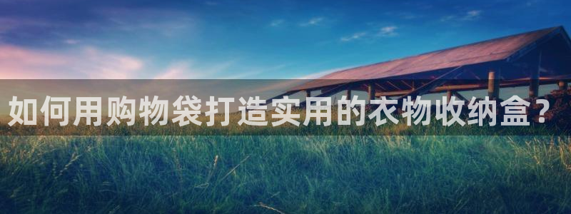 大发乐发x诈骗平台