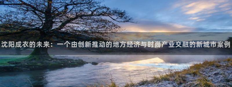 乐发彩票登录平台手机版