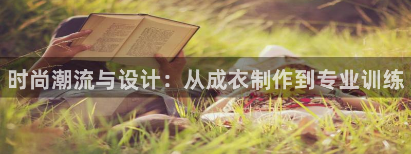 久乐发广告任务平台