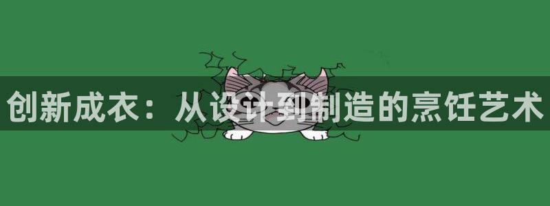 必发误乐彩票app平台下载大全