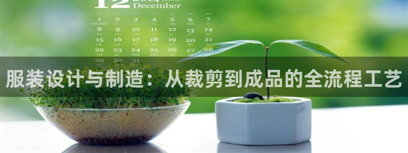 乐豪发是黑平台吗