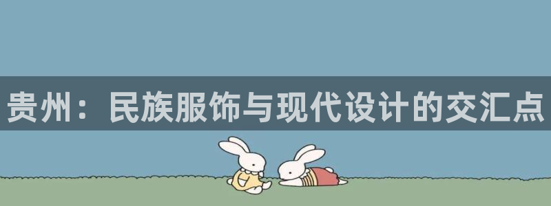 乐发是什么平台