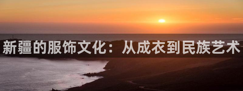 乐发彩票平台可信不