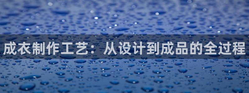 乐发ix投资平台官网