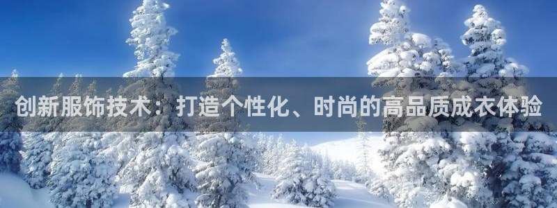 乐发彩票平台正规不