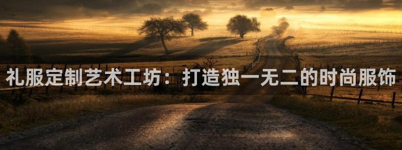 乐发彩票平台可信不