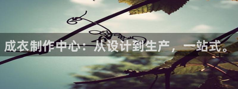 乐发快三彩票平台官网