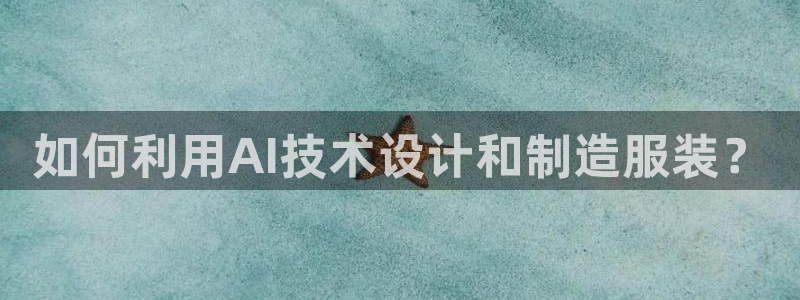 乐发彩票直播平台怎么样