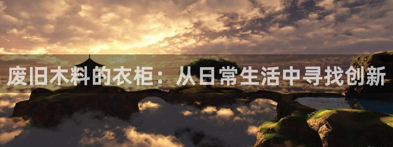 乐发旗下的平台有多少