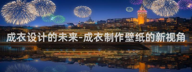 宾果彩票平台乐发